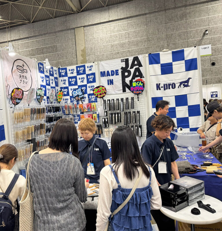 Interpets 2025 in Osaka